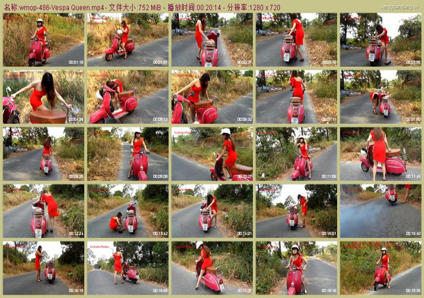 wmop-486_Vespa Queen